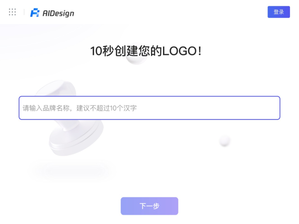 AIDesign.png