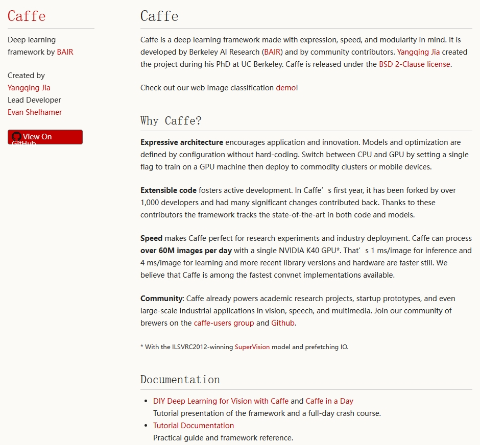caffe.png