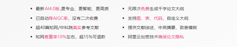 网站介绍.png