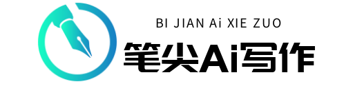文章配图logo.png